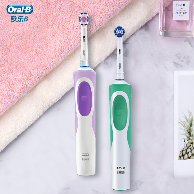 博朗oralb /欧乐b电动d12牙刷 欧乐b展昶牙刷/口腔清洁工具