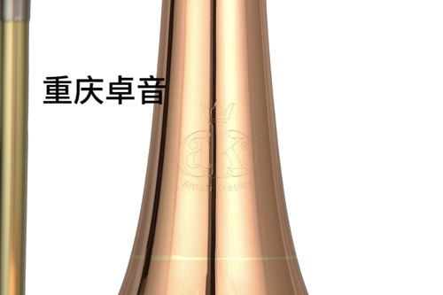 AMATI阿玛提 CIassic系列 长号ASL-544 - 图1