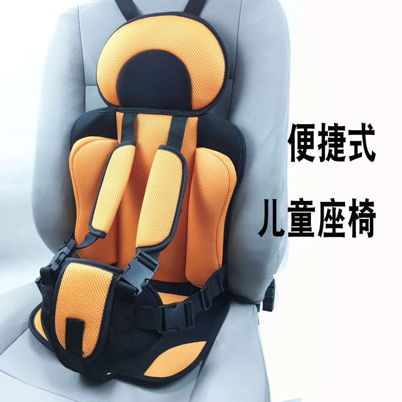 新能源电动汽车电动三轮车宝宝儿童安全座椅坐垫固定带绑带保护带 - 图3