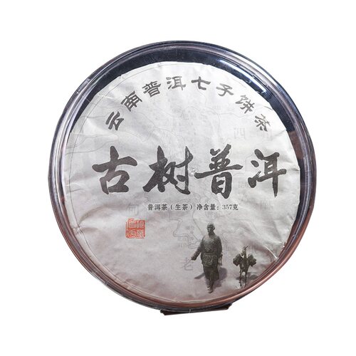 茶饼架样品展示盒透明塑料茶饼实用357g茶饼包装普洱茶饼茶叶架子 - 图3