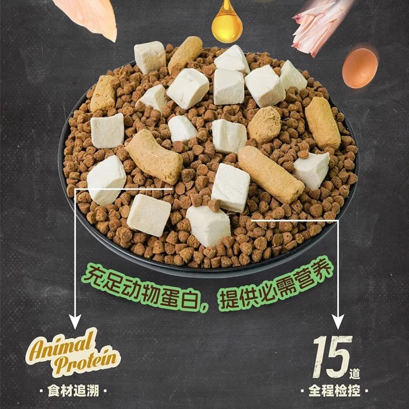 大胖商店 倍内菲狗粮鲜肉烘焙系列鸡肉乳鸽鸭肉成犬幼犬粮2kg6kg,淘宝优惠券,粉丝福利购,淘宝优惠卷