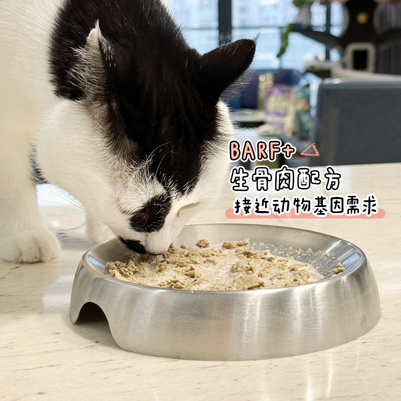大胖商店 Primal猫冻干主食生骨鲜肉进口有机Pr冻干全阶段猫粮 - 图1