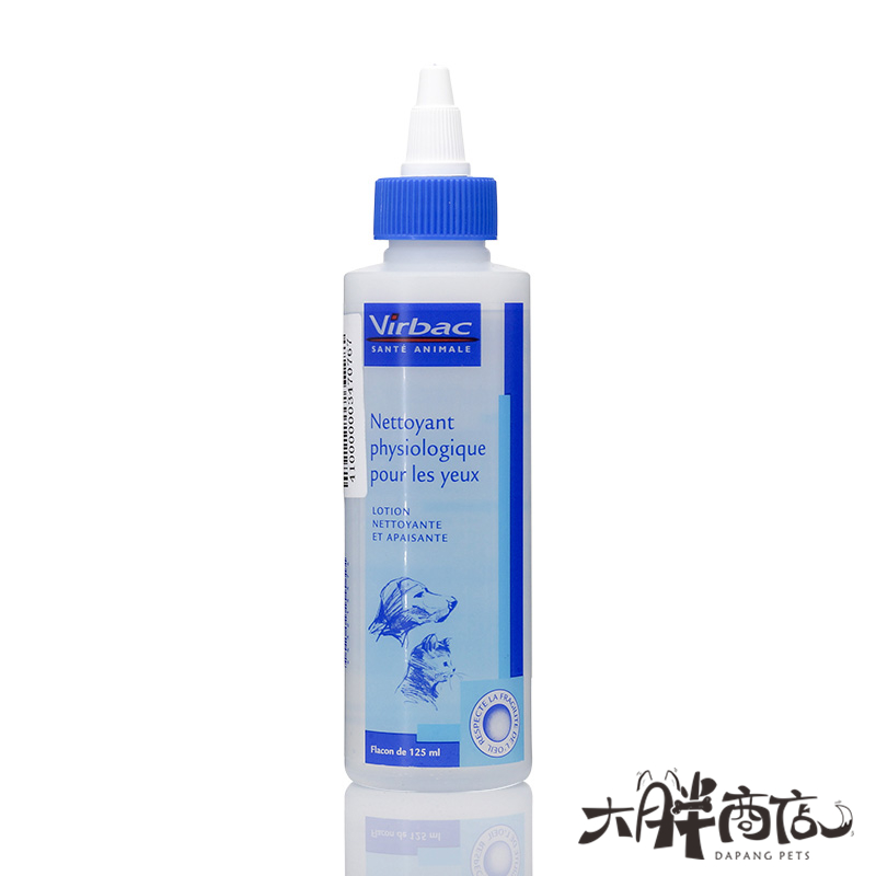 大胖商店 法国virbac维克眼净洁猫狗眼液清洁去除泪痕60ml/125ml - 图1