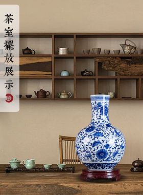 客厅书房景德镇花瓶青花瓷中式