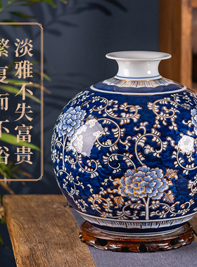 灵祺轻奢陶瓷景德镇客厅石榴花瓶