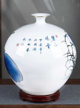 景德镇陶瓷高端手绘描金大号花瓶石榴瓶客厅玄关书房中式装饰摆件