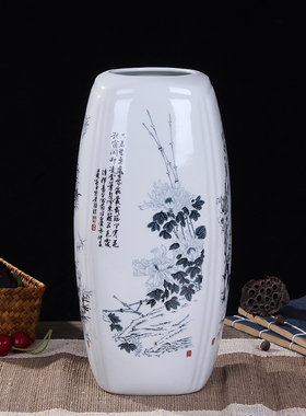 景德镇插花器电视柜梅兰竹菊瓷瓶