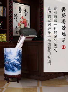景德镇落地箭筒字画卷轴大花瓶