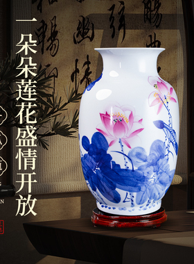 景德镇陶瓷手绘大号花瓶家居客厅玄关酒柜中式简约装饰品插花摆件