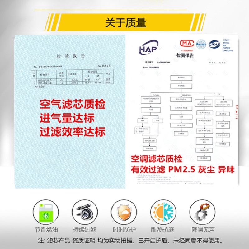 适配奔驰W211E230E240E280E320E350E500空气滤芯滤清器原厂格空滤 - 图1