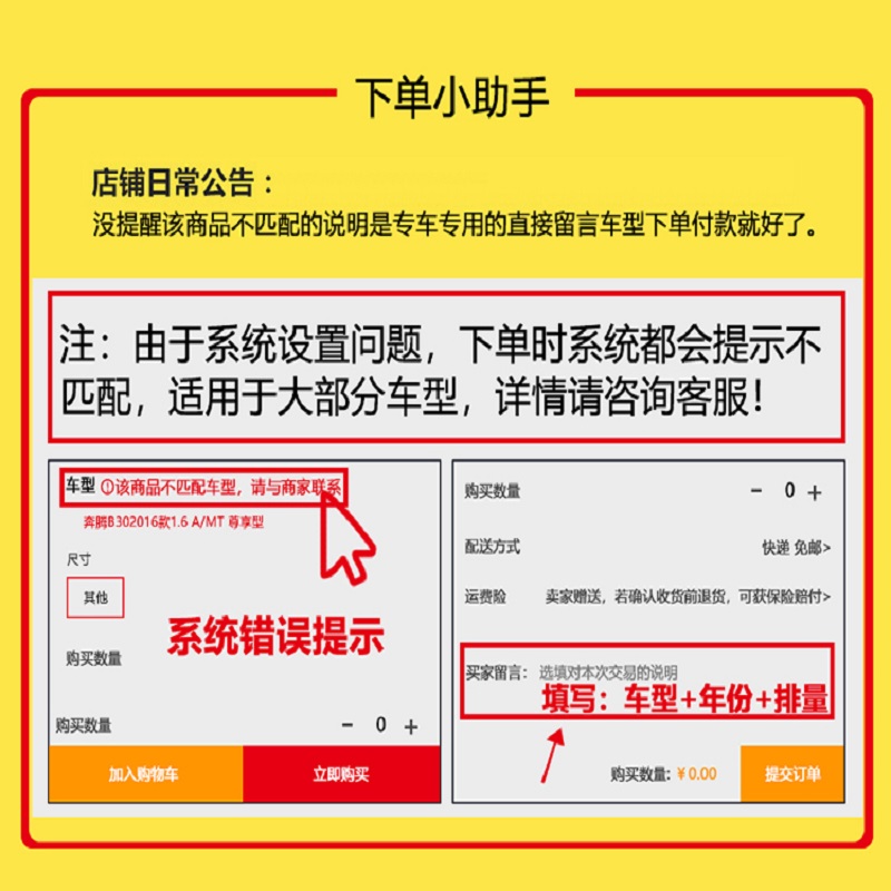 适配JEEP吉普14-17款新牧马人2.8柴油版空气滤芯滤清器原厂格空滤 - 图1