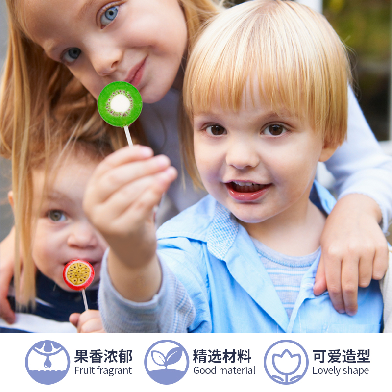 益因旗舰店儿童棒棒糖水果味网红创意水果切片硬糖批发混合手工小糖果散装2