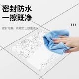 Встраиваемый потолочный светодиодный прямоугольный светильник для ванной комнаты, световая панель, потолочный светильник