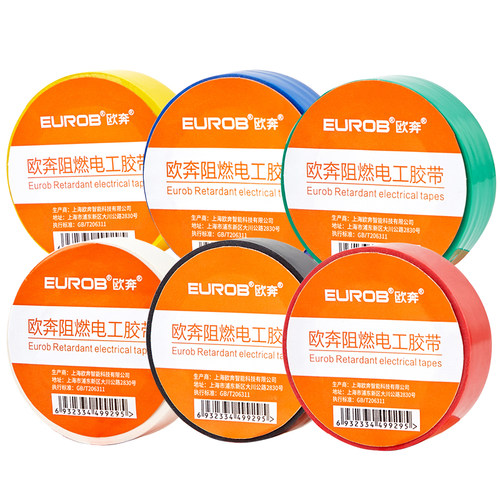 国际电工绝缘胶带电胶布 电工胶带黑色耐高温PVC防水大卷电工胶布 - 图3