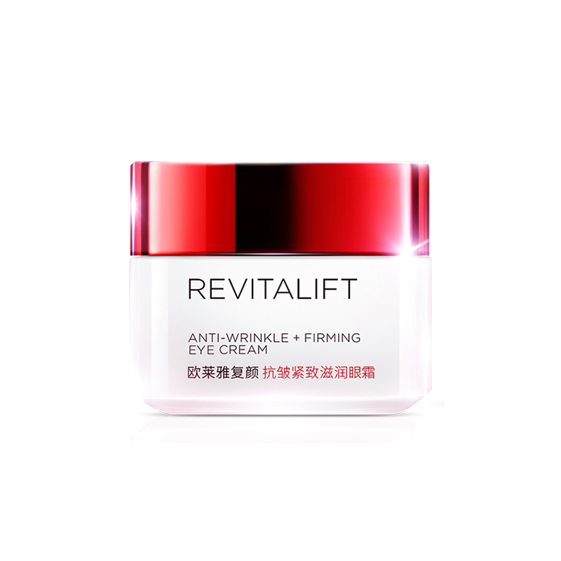 思扬化妆品专营店欧莱雅复颜抗皱紧致滋润眼霜正品去细纹淡化黑眼圈去眼袋女套装3