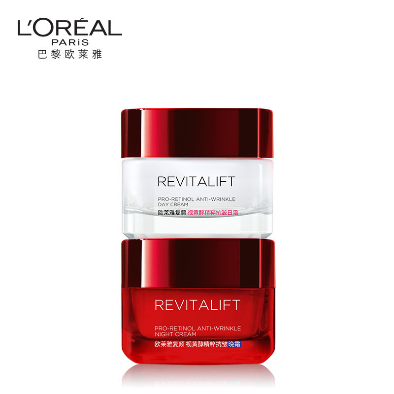 欧莱雅复颜抗皱套装官方旗舰店日霜 思扬化妆品乳液/面霜