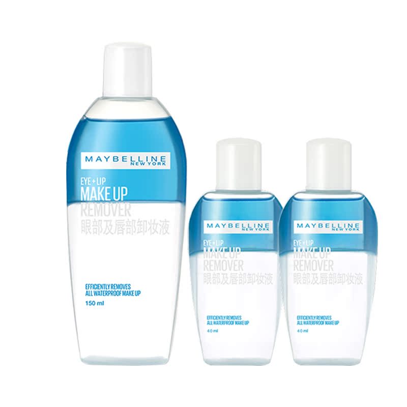 思扬化妆品专营店美宝莲三合一眼唇卸妆液卸妆水卸妆油女脸部温和清洁正品店3