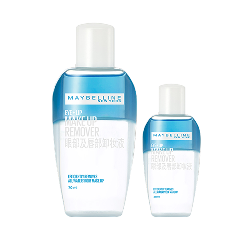 思扬化妆品专营店美宝莲眼唇卸妆液卸妆油脸部卸妆水敏感肌学生平价品牌正品店3