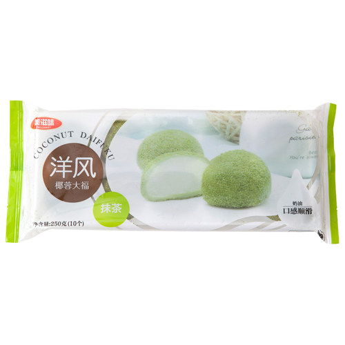 大福洋风椰蓉雪媚娘日式糕点青岛美滋味糯米糍整箱20袋装 - 图2