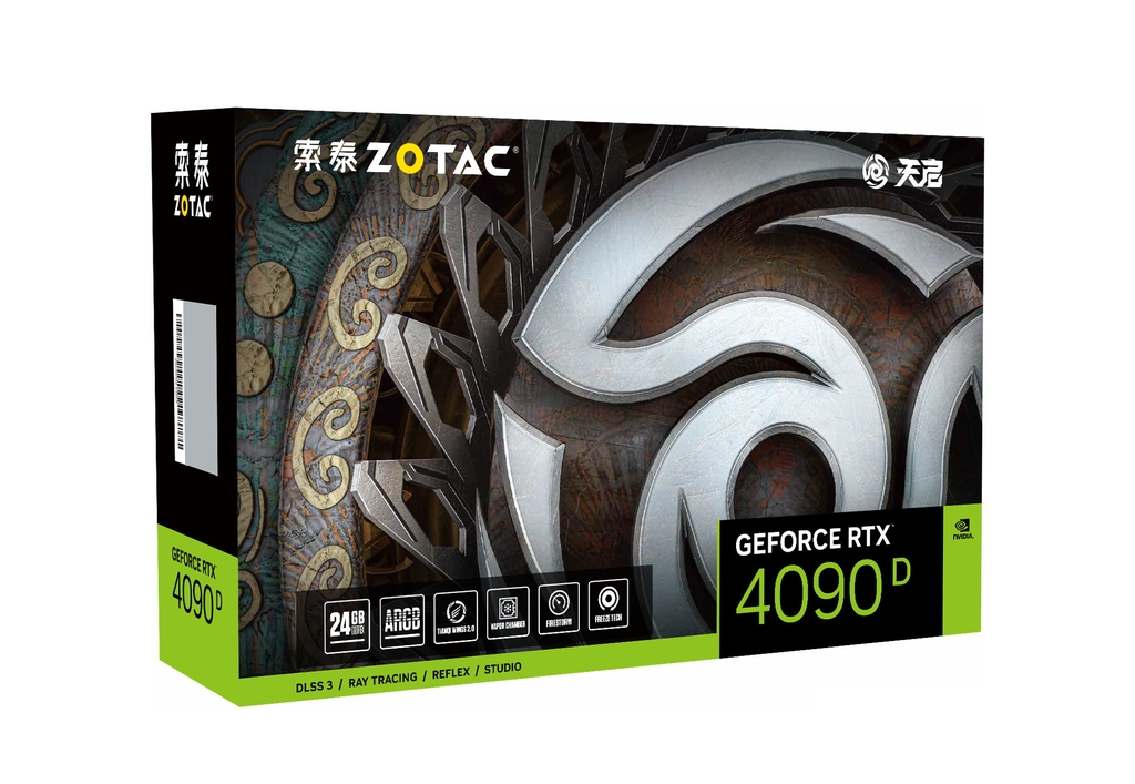 全新索泰RTX4090D 天启 AMP独立显卡GPU24GB电竞台式机GDDR6X游戏 - 图2