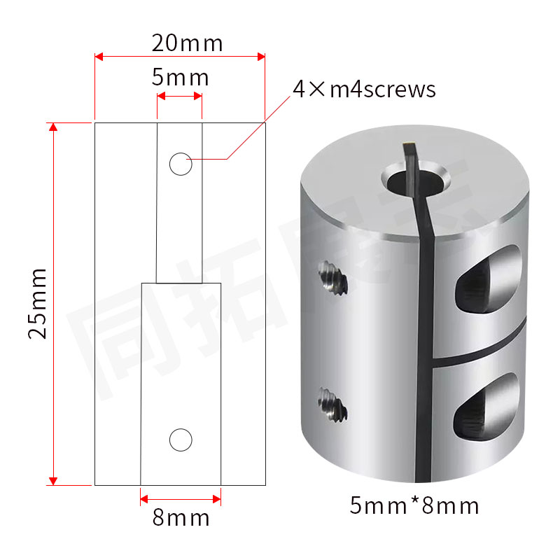 3d打印机刚性夹紧联轴器 雕刻机丝杠丝杆一体大扭矩联轴器 D20L25 - 图0