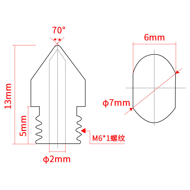 3d打印机喷头配件 MK8硬化钢喷嘴嘴子超硬模具钢耐腐蚀E3D打印头-图1