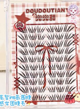 法式小珊瑚睫！兜兜甜假睫毛斜飞
