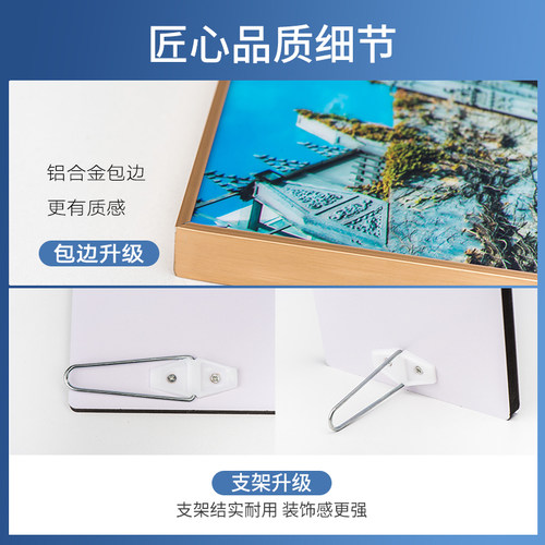 水晶摆台照片定制冲印全家福做相框相片制作婚纱照放大冲印挂墙 - 图0