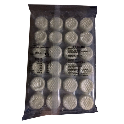 金城小笼汤包小笼包一口包速冻点心早餐广式480g24只生制只发广东 - 图1