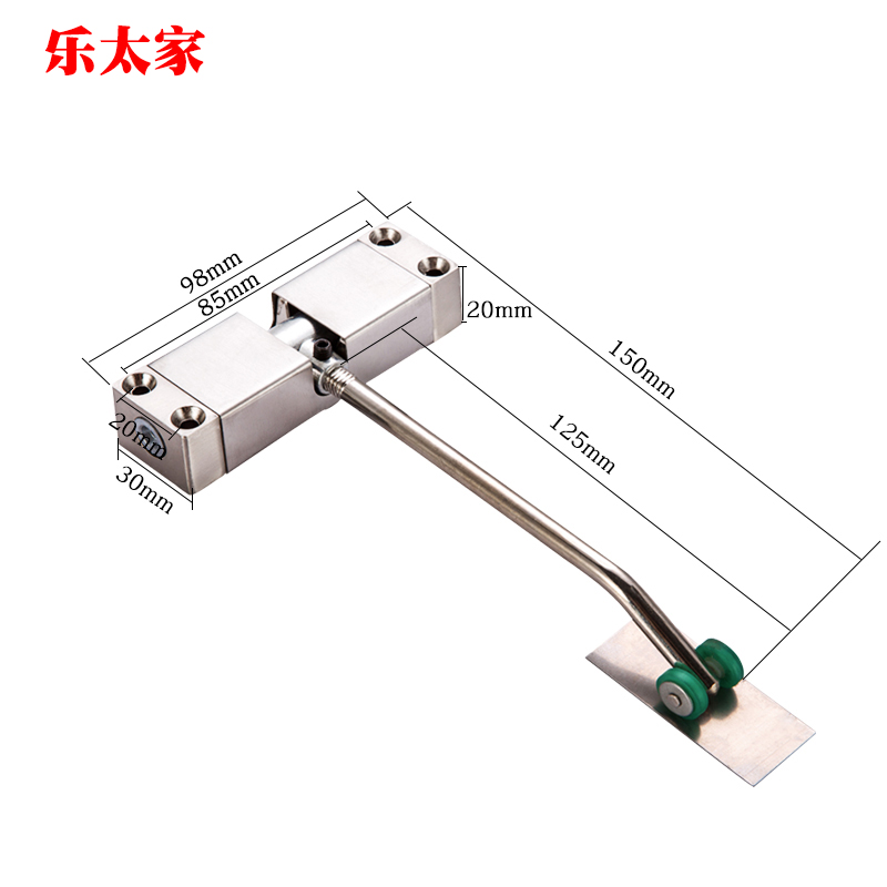 乐太家 家用隐形门合页自动关门回位回弹 弹簧简易缓冲合页闭门器 - 图1