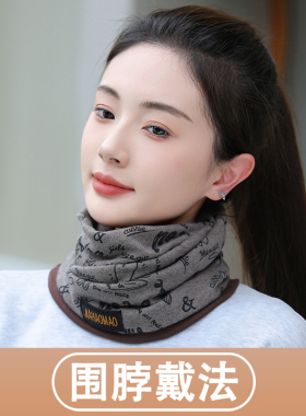 抗寒-20°C帽子冬季女士大版型