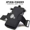 Running mobile phone arm bag men's sports arm cover fitness