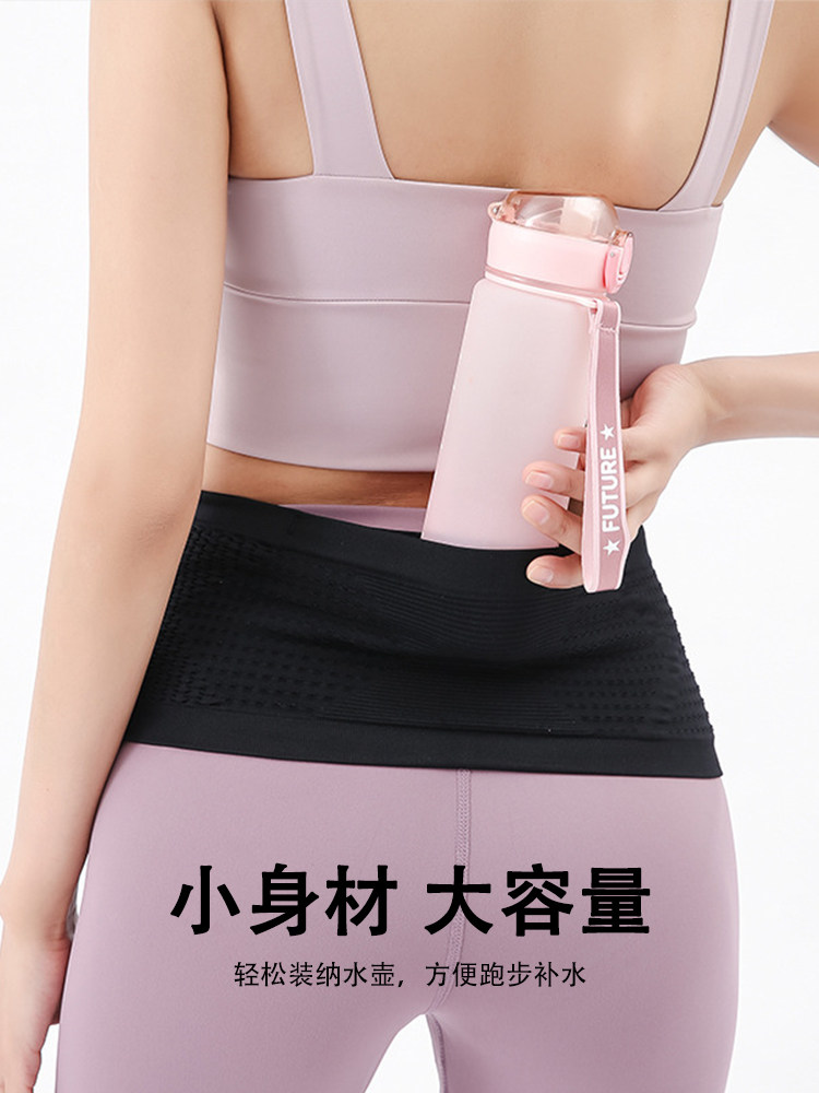  超勤运动户外腰包