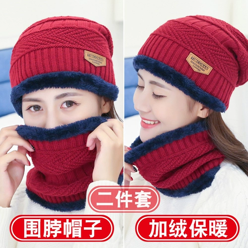 Удерживающий тепло дорожный ветрозащитный шарф, флисовый комплект, шарф-платок, увеличенная толщина, 2 предмета, в корейском стиле, с защитой шеи