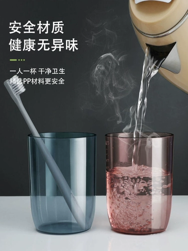 Портативный ополаскиватель для рта для путешествий, зубная щетка, зубная паста, коробка для хранения, комплект, «три в одном»