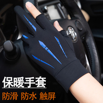 Winter thermal gloves male and female electric bikes anti-slip riding motion leakage two finger touch screen plus velvet thick anti-chill wind