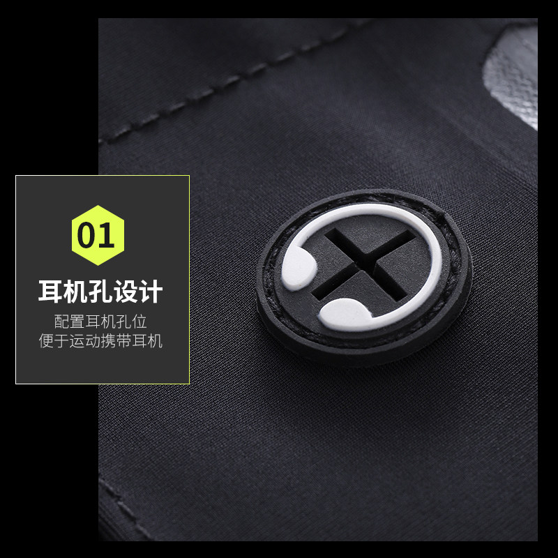 屈臣氐跑步手机袋腰包男女户外腰带 超勤运动户外腰包