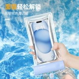 Honor, совместимая защита мобильного телефона, водонепроницаемая непромокаемая сумка для плавания для снорклинга, сенсорный экран