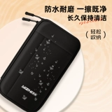 Сумка для паспорта, портативная маленькая сумка клатч для путешествий, вместительная и большая сумка-органайзер, водонепроницаемая сумка, анти-кража