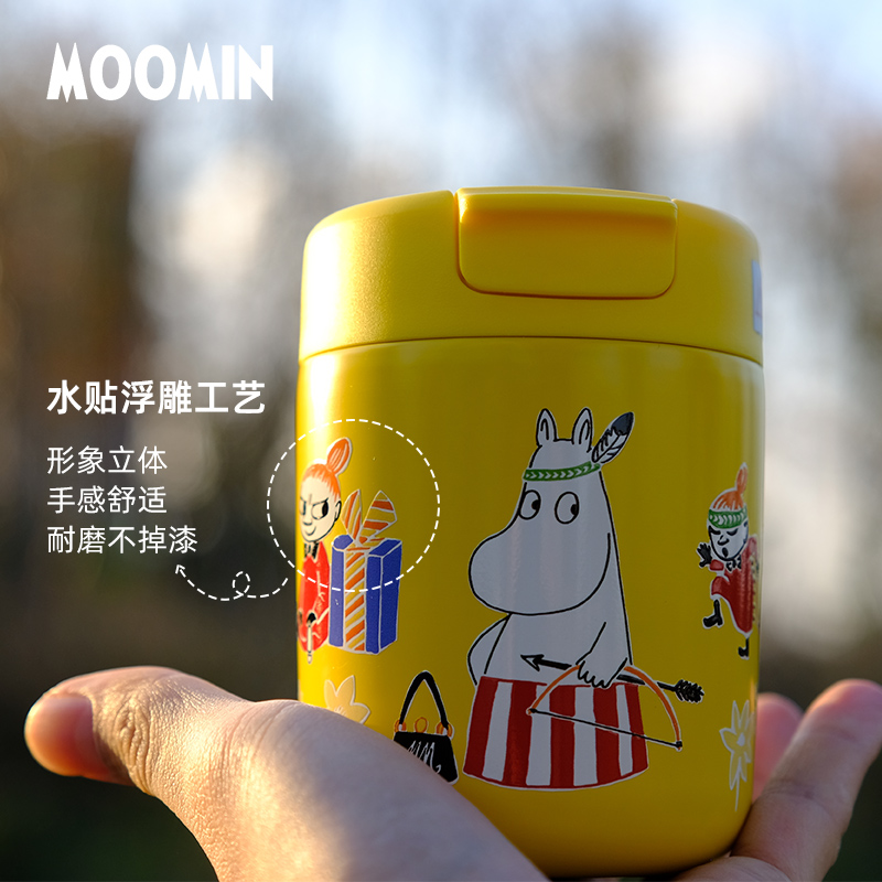 芬兰moomin姆明保温杯不锈钢咖啡随手杯便携随身杯子水杯保温保冷-图1