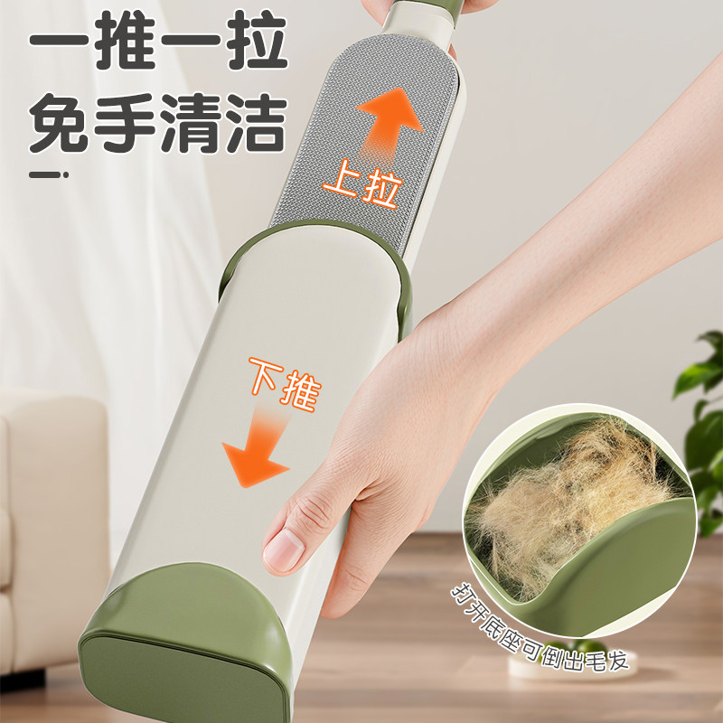 衣服去毛刷粘毛器滚筒刮刷毛器除毛衣物静电除头发吸沾毛粘毛神器,淘宝优惠券,粉丝福利购,淘宝优惠卷