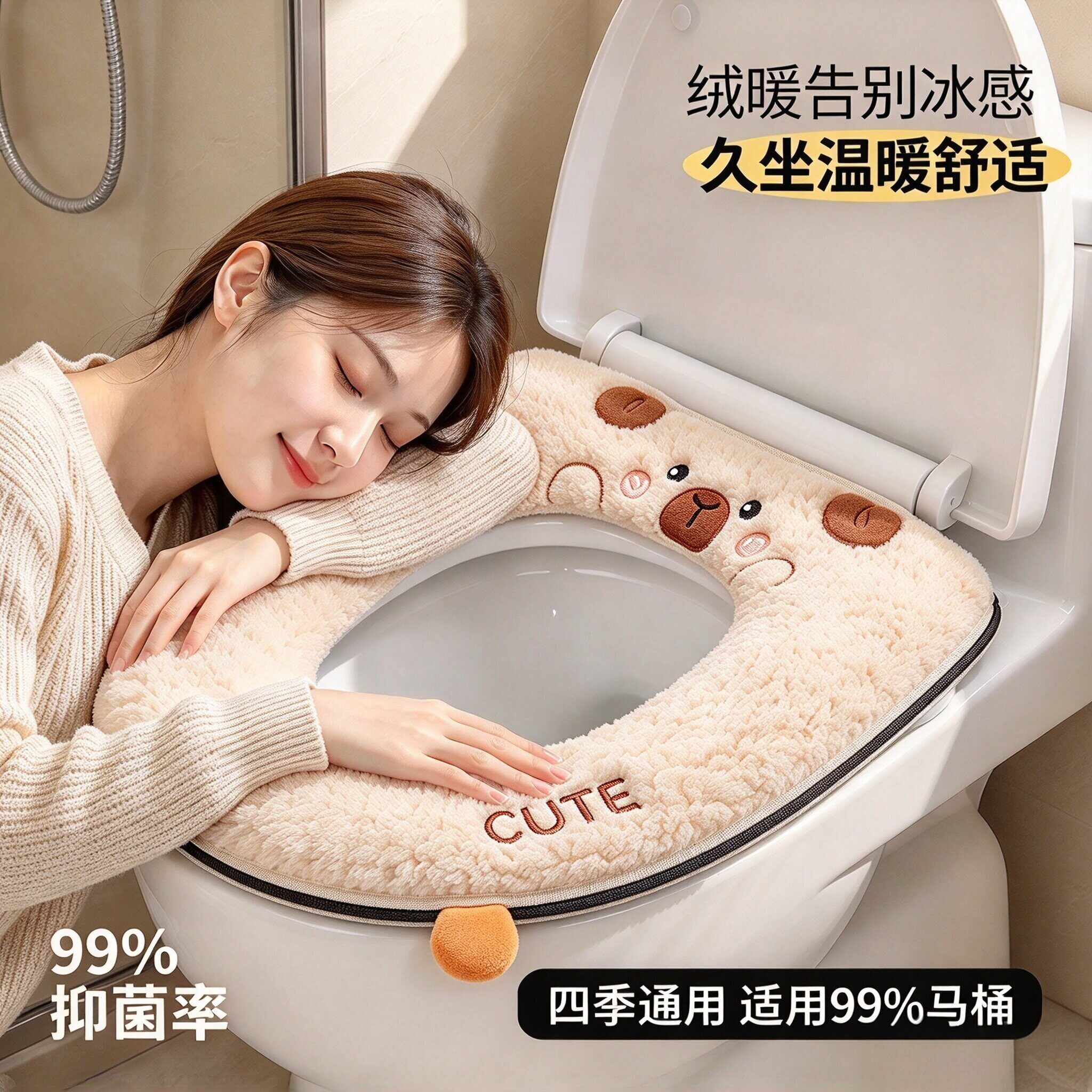图5