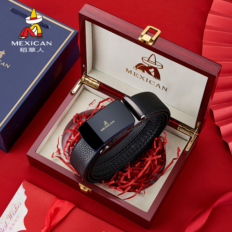 稻草人皮带男士真皮2025新款自动扣腰带男纯牛皮裤带商务官方正品,淘宝优惠券,粉丝福利购,淘宝优惠卷