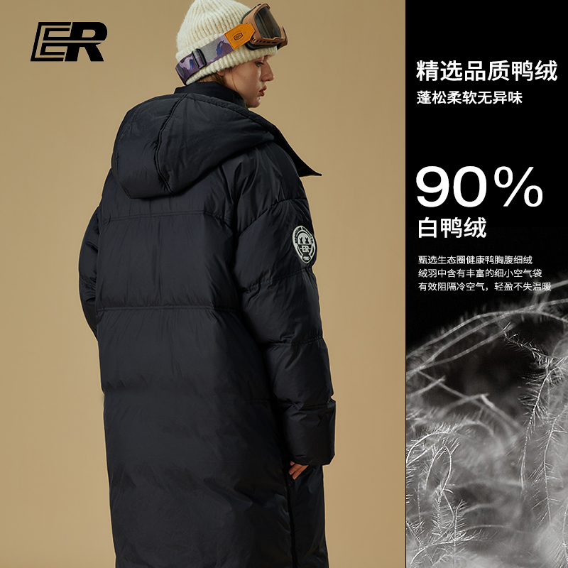 ER基础中长款过膝羽绒服男2025冬季保暖90白鸭绒羽绒被潮牌情侣装