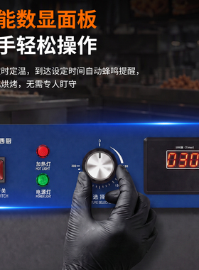 特氟龙不粘锅不沾面包加热均匀