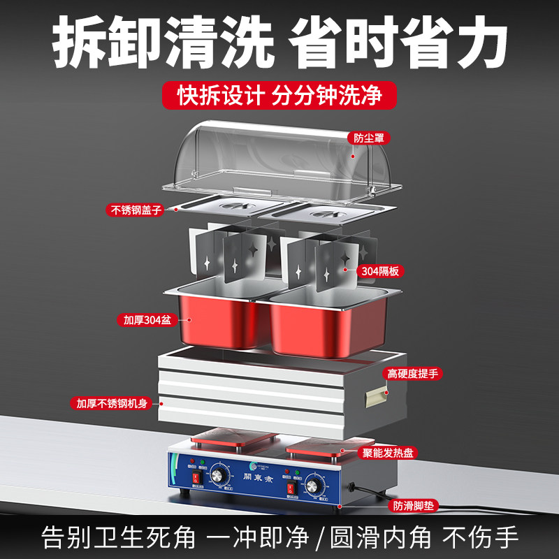图5