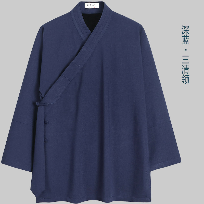 武当山服饰秋冬季加绒短袍汉服宽松练功服外套明制男女97210R上衣