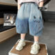ໂສ້ງຂາສັ້ນ denim ເກົາຫຼີ ຂອງເດັກຊາຍ summer 2026 ແບບໃຫມ່