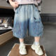 ໂສ້ງຂາສັ້ນ denim ເກົາຫຼີ ຂອງເດັກຊາຍ summer 2026 ແບບໃຫມ່