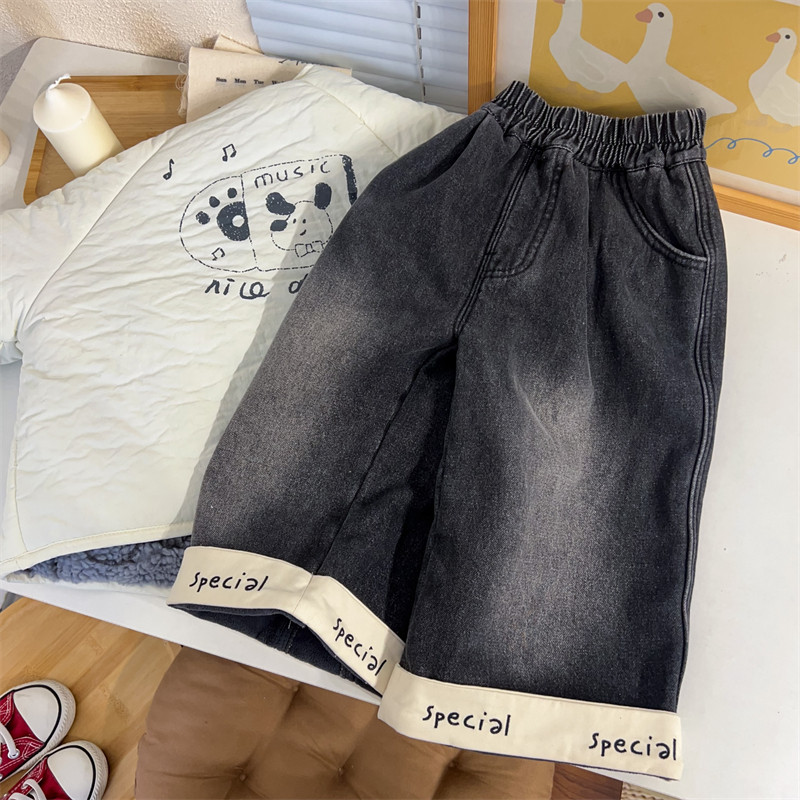 儿童加绒阔腿牛仔裤2025新款冬季男童洋气加厚长裤中小童保暖裤潮,淘宝优惠券,粉丝福利购,淘宝优惠卷